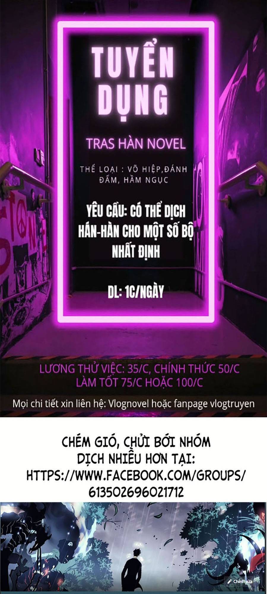 Hoa Sơn Tái Xuất | Hoa Sơn Tái Khởi: Chapter 56