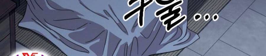 Hoa Sơn Tái Xuất | Hoa Sơn Tái Khởi: Chapter 56