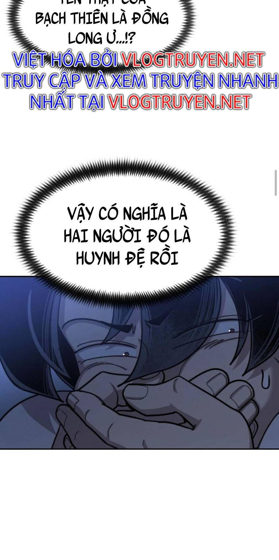 Hoa Sơn Tái Xuất | Hoa Sơn Tái Khởi: Chapter 57