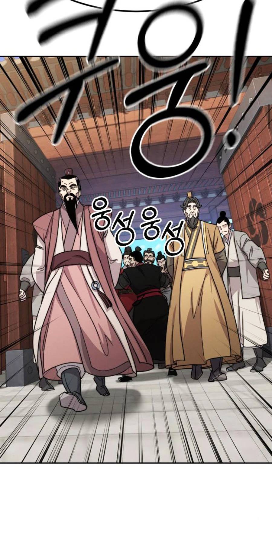 Hoa Sơn Tái Xuất | Hoa Sơn Tái Khởi: Chapter 58