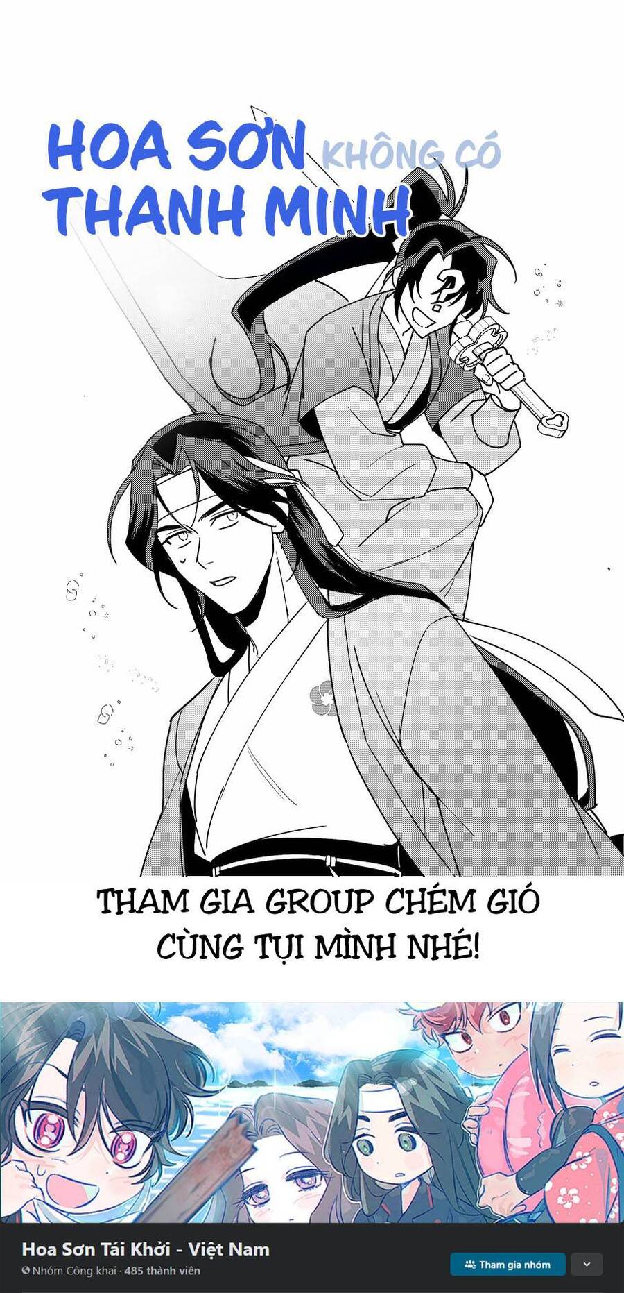 Hoa Sơn Tái Xuất | Hoa Sơn Tái Khởi: Chapter 59.5