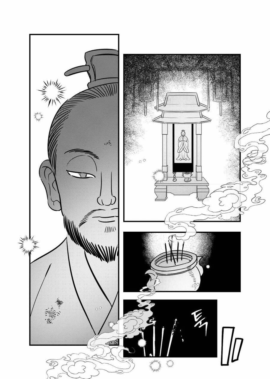 Hoa Sơn Tái Xuất | Hoa Sơn Tái Khởi: Chapter 59.5