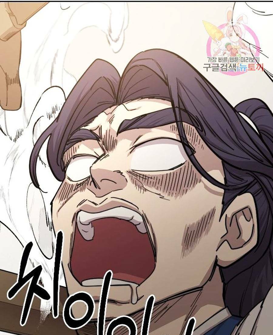 Hoa Sơn Tái Xuất | Hoa Sơn Tái Khởi: Chapter 63