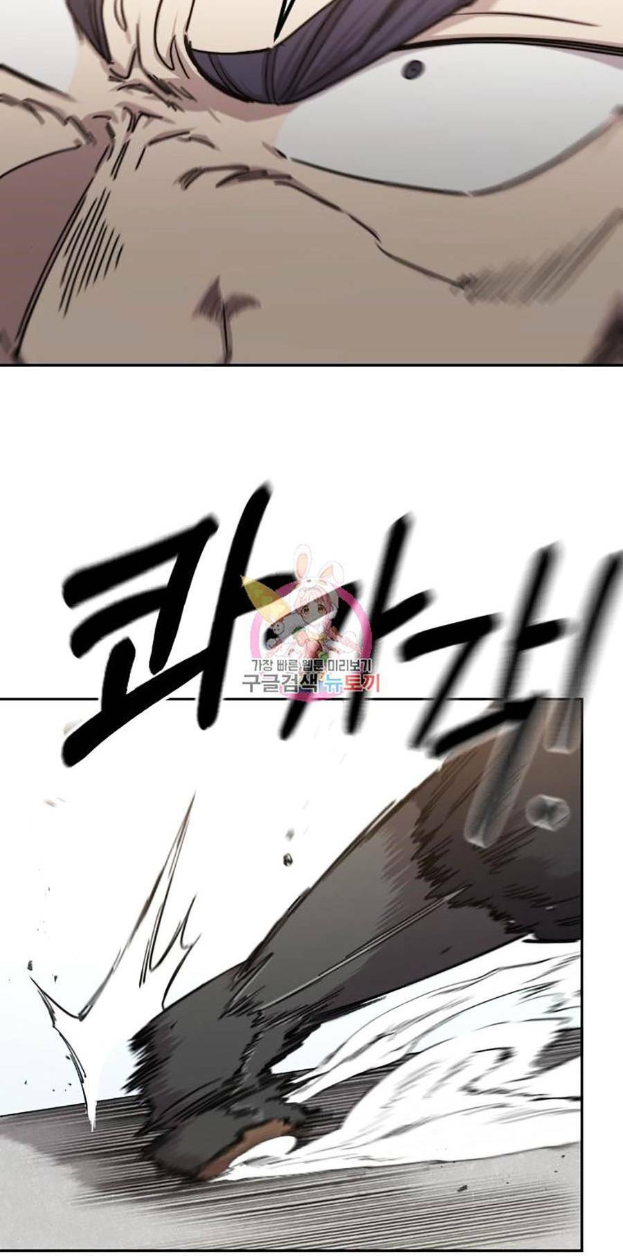 Hoa Sơn Tái Xuất | Hoa Sơn Tái Khởi: Chapter 63