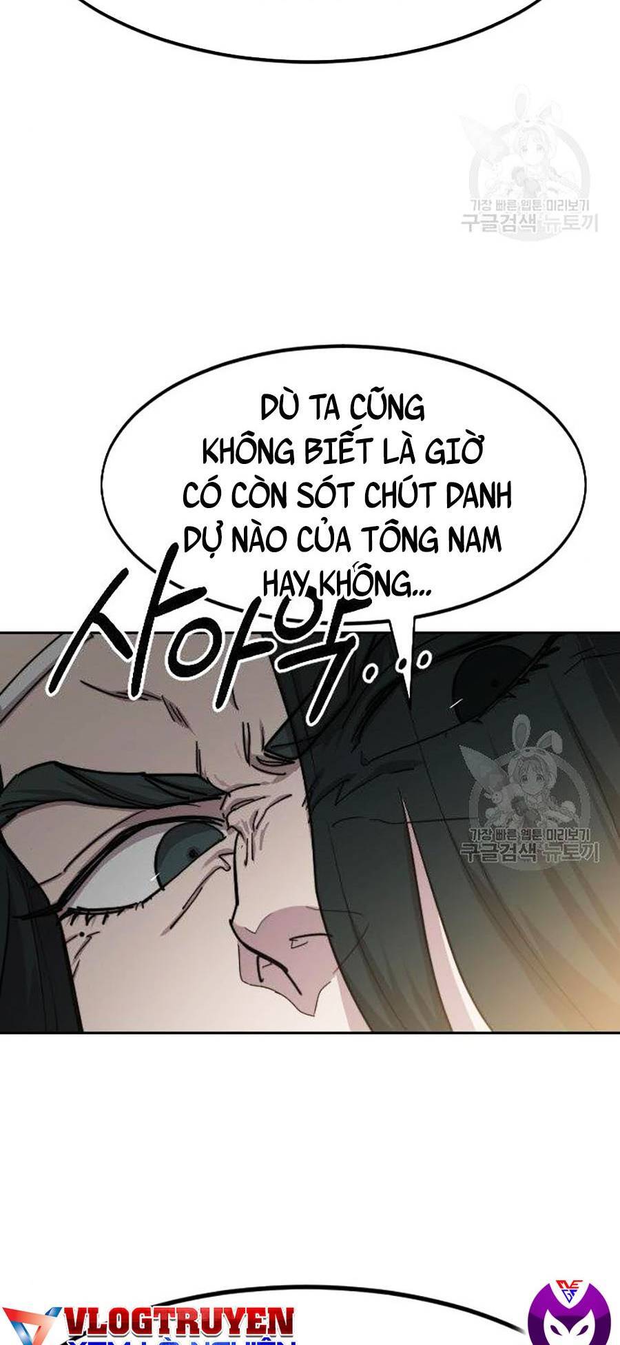 Hoa Sơn Tái Xuất | Hoa Sơn Tái Khởi: Chapter 66