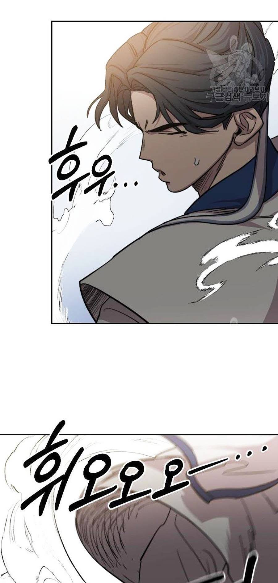 Hoa Sơn Tái Xuất | Hoa Sơn Tái Khởi: Chapter 66