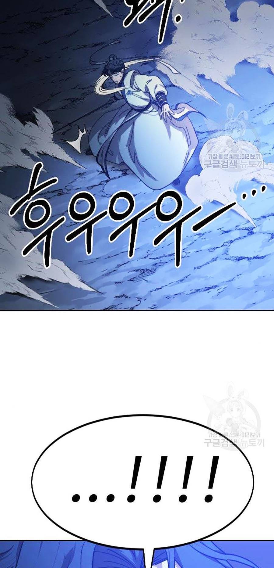 Hoa Sơn Tái Xuất | Hoa Sơn Tái Khởi: Chapter 66