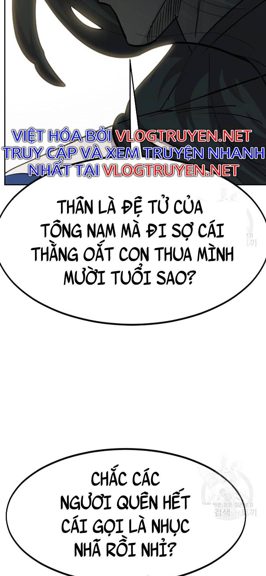 Hoa Sơn Tái Xuất | Hoa Sơn Tái Khởi: Chapter 66