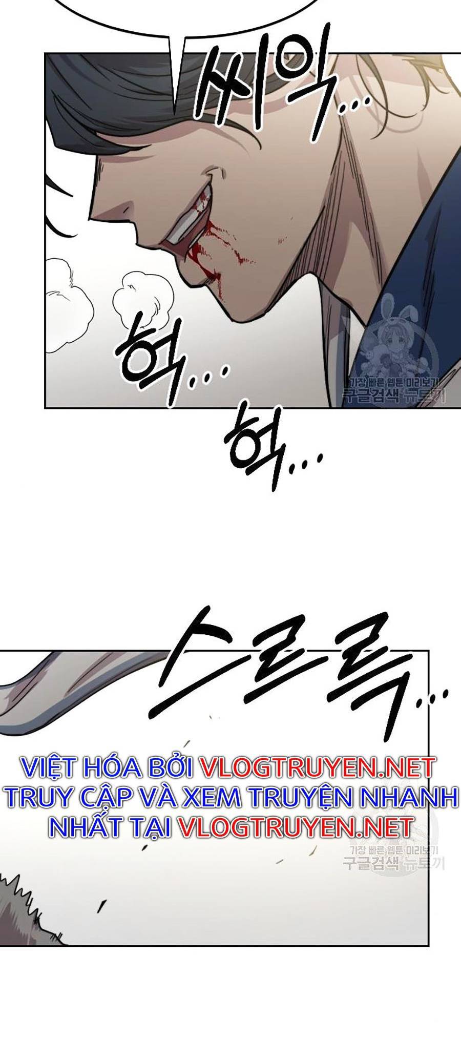 Hoa Sơn Tái Xuất | Hoa Sơn Tái Khởi: Chapter 66