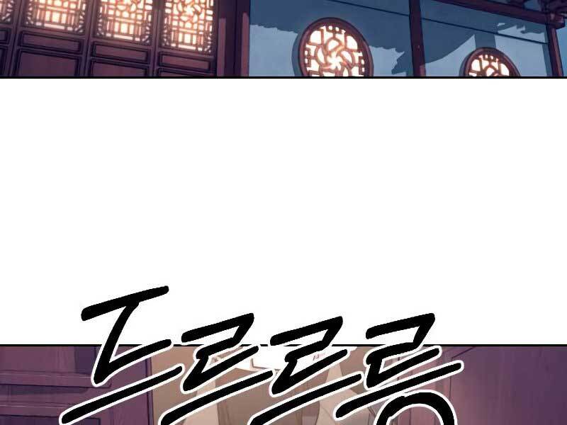 Hoa Sơn Tái Xuất | Hoa Sơn Tái Khởi: Chapter 71