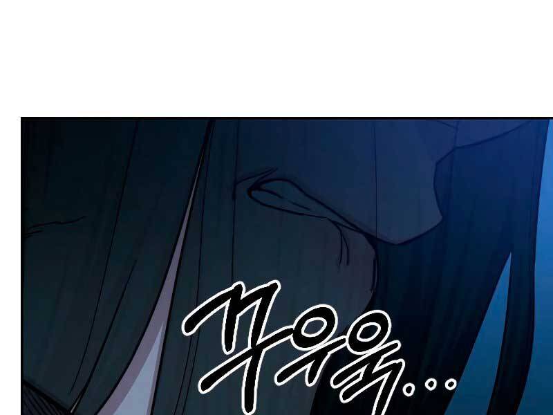 Hoa Sơn Tái Xuất | Hoa Sơn Tái Khởi: Chapter 71