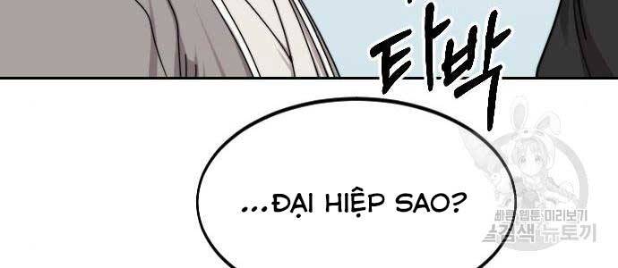 Hoa Sơn Tái Xuất | Hoa Sơn Tái Khởi: Chapter 72.5