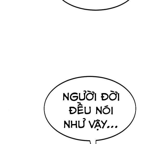 Hoa Sơn Tái Xuất | Hoa Sơn Tái Khởi: Chapter 72.5