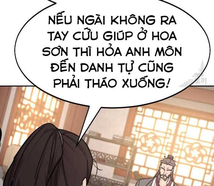 Hoa Sơn Tái Xuất | Hoa Sơn Tái Khởi: Chapter 72.5