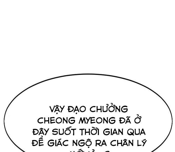 Hoa Sơn Tái Xuất | Hoa Sơn Tái Khởi: Chapter 72.5