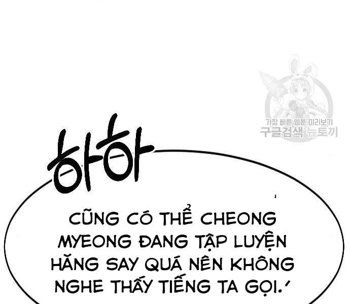Hoa Sơn Tái Xuất | Hoa Sơn Tái Khởi: Chapter 72.5