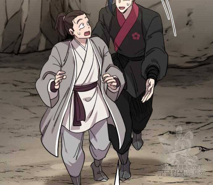 Hoa Sơn Tái Xuất | Hoa Sơn Tái Khởi: Chapter 72.5