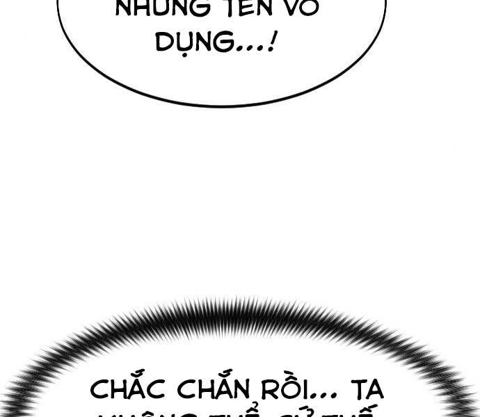 Hoa Sơn Tái Xuất | Hoa Sơn Tái Khởi: Chapter 72.5