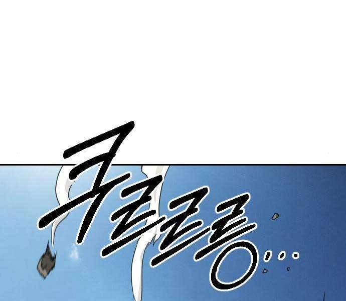Hoa Sơn Tái Xuất | Hoa Sơn Tái Khởi: Chapter 72.5