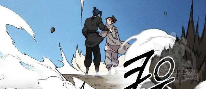 Hoa Sơn Tái Xuất | Hoa Sơn Tái Khởi: Chapter 72.5