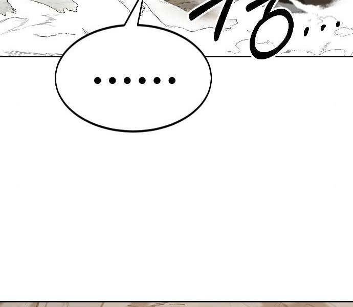Hoa Sơn Tái Xuất | Hoa Sơn Tái Khởi: Chapter 72.5