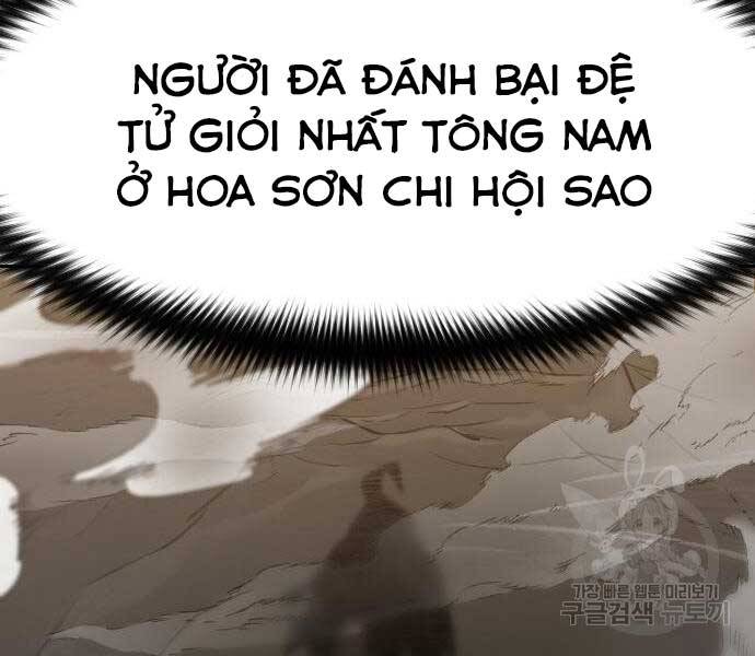 Hoa Sơn Tái Xuất | Hoa Sơn Tái Khởi: Chapter 72.5