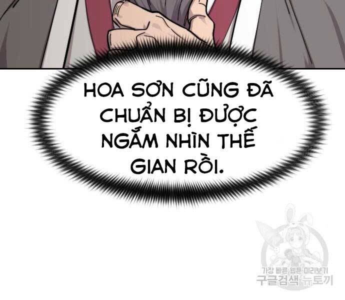 Hoa Sơn Tái Xuất | Hoa Sơn Tái Khởi: Chapter 72.5