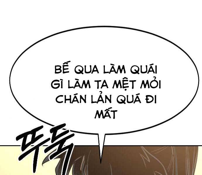 Hoa Sơn Tái Xuất | Hoa Sơn Tái Khởi: Chapter 72.5