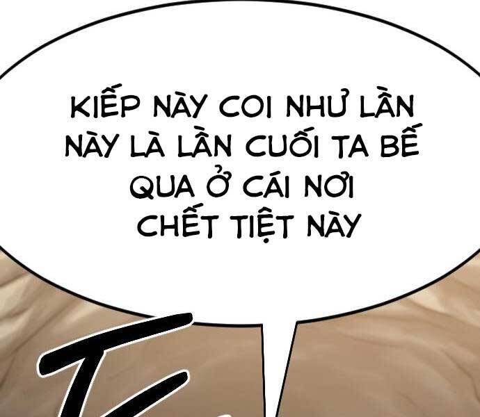 Hoa Sơn Tái Xuất | Hoa Sơn Tái Khởi: Chapter 72.5