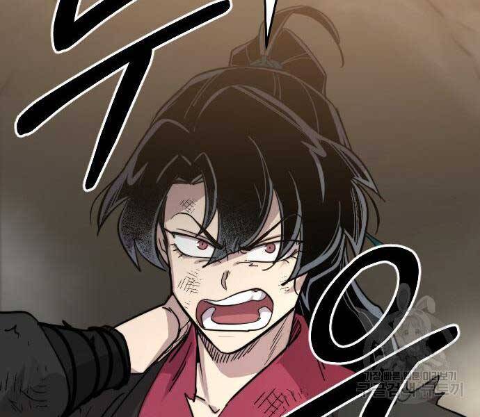 Hoa Sơn Tái Xuất | Hoa Sơn Tái Khởi: Chapter 72.5