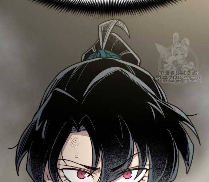 Hoa Sơn Tái Xuất | Hoa Sơn Tái Khởi: Chapter 72.5