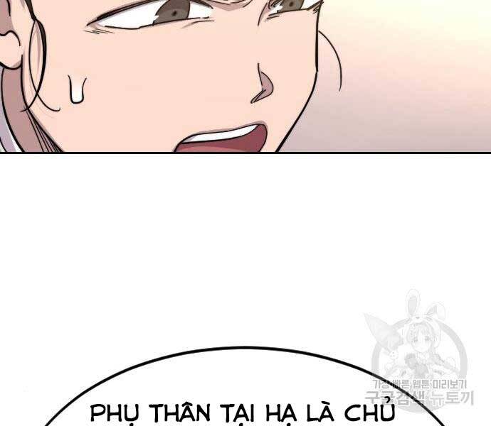 Hoa Sơn Tái Xuất | Hoa Sơn Tái Khởi: Chapter 72.5