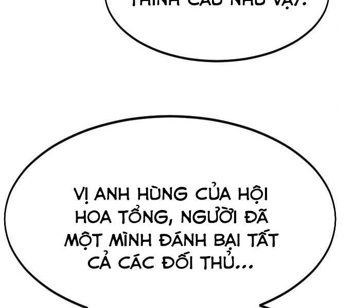 Hoa Sơn Tái Xuất | Hoa Sơn Tái Khởi: Chapter 72.5