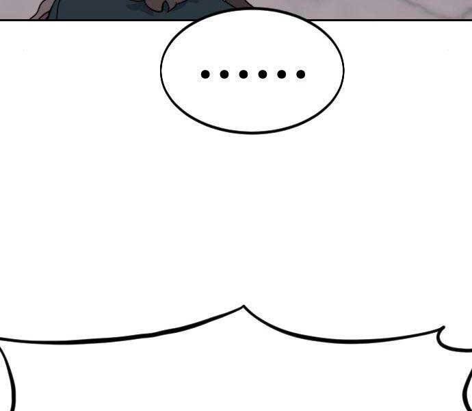 Hoa Sơn Tái Xuất | Hoa Sơn Tái Khởi: Chapter 72.5