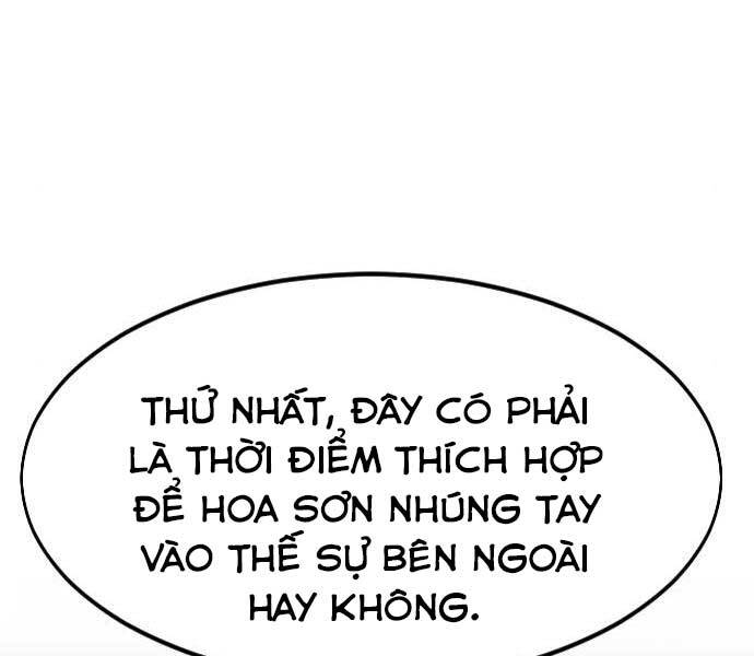 Hoa Sơn Tái Xuất | Hoa Sơn Tái Khởi: Chapter 72.5