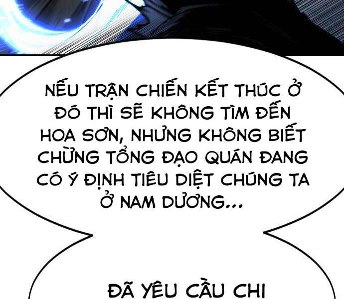 Hoa Sơn Tái Xuất | Hoa Sơn Tái Khởi: Chapter 72.5