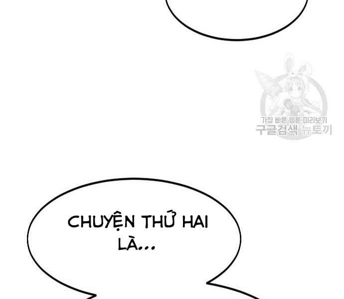 Hoa Sơn Tái Xuất | Hoa Sơn Tái Khởi: Chapter 72.5