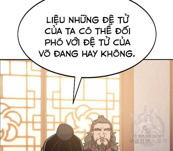 Hoa Sơn Tái Xuất | Hoa Sơn Tái Khởi: Chapter 72.5