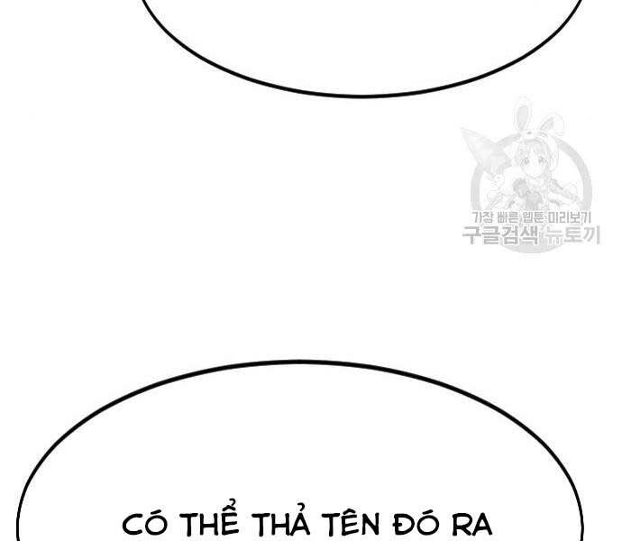 Hoa Sơn Tái Xuất | Hoa Sơn Tái Khởi: Chapter 72.5
