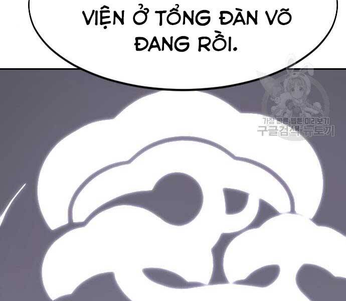 Hoa Sơn Tái Xuất | Hoa Sơn Tái Khởi: Chapter 72.5