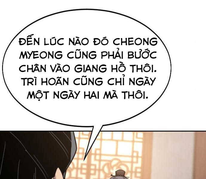 Hoa Sơn Tái Xuất | Hoa Sơn Tái Khởi: Chapter 72.5