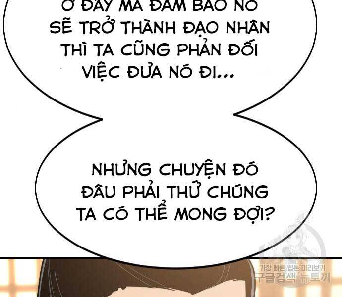 Hoa Sơn Tái Xuất | Hoa Sơn Tái Khởi: Chapter 72.5