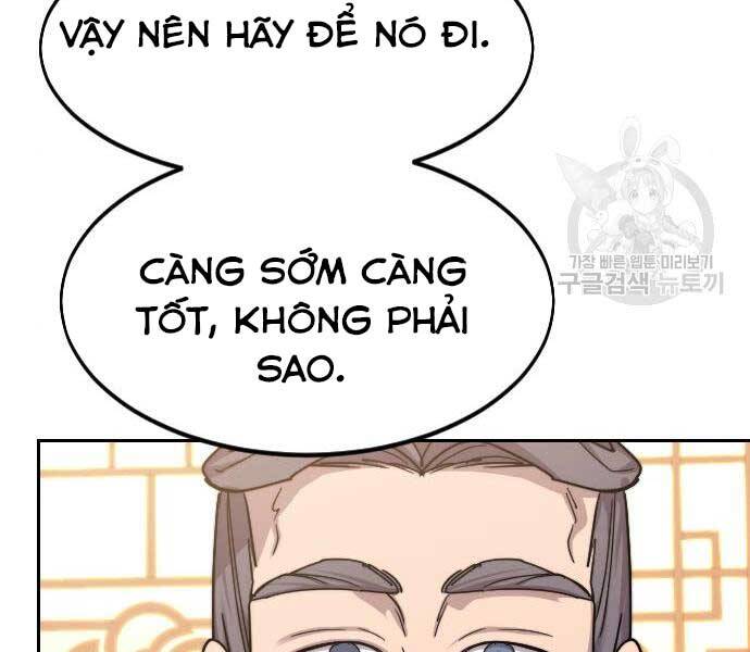 Hoa Sơn Tái Xuất | Hoa Sơn Tái Khởi: Chapter 72.5
