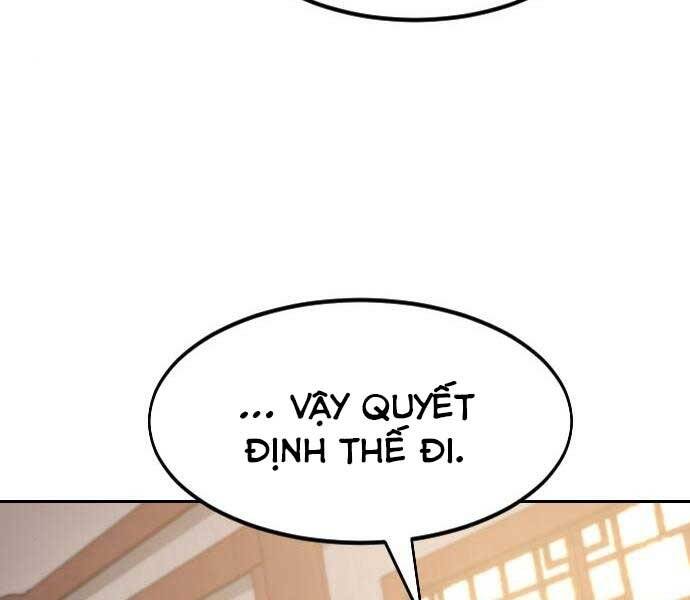 Hoa Sơn Tái Xuất | Hoa Sơn Tái Khởi: Chapter 72.5