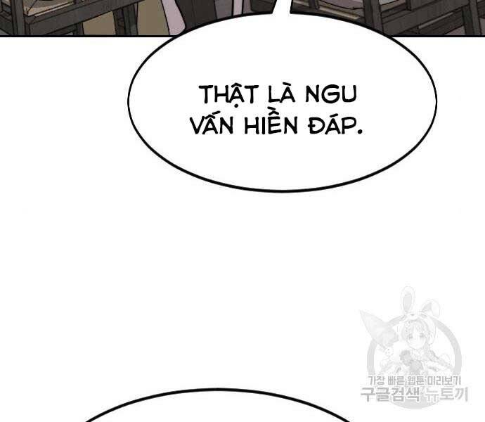 Hoa Sơn Tái Xuất | Hoa Sơn Tái Khởi: Chapter 72.5