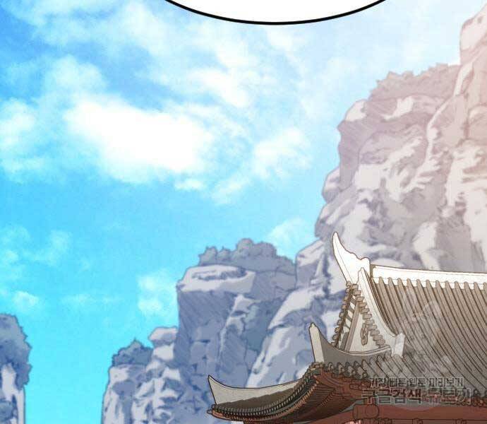 Hoa Sơn Tái Xuất | Hoa Sơn Tái Khởi: Chapter 72.5