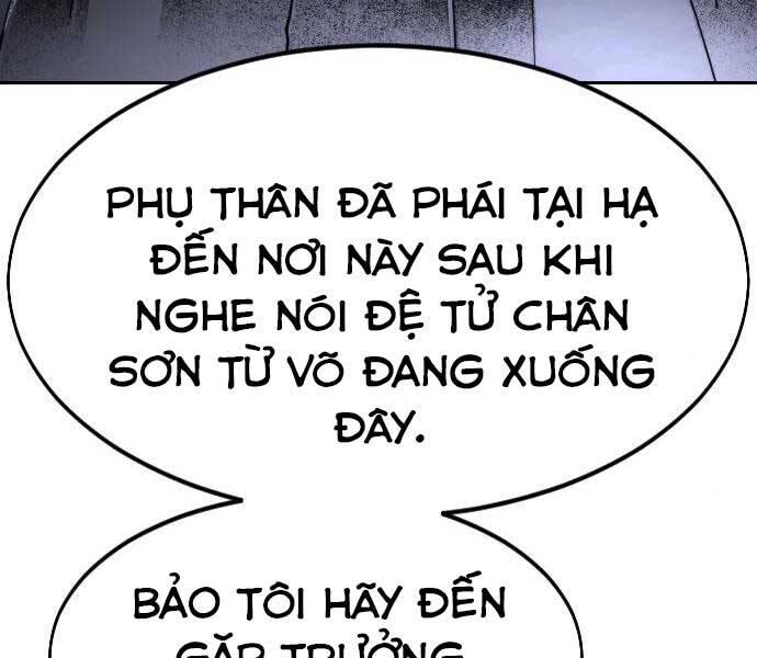Hoa Sơn Tái Xuất | Hoa Sơn Tái Khởi: Chapter 72.5