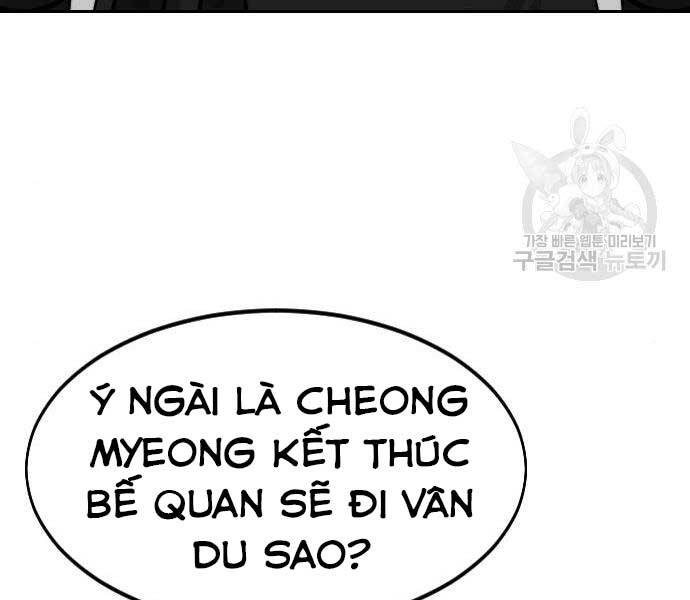 Hoa Sơn Tái Xuất | Hoa Sơn Tái Khởi: Chapter 72.5