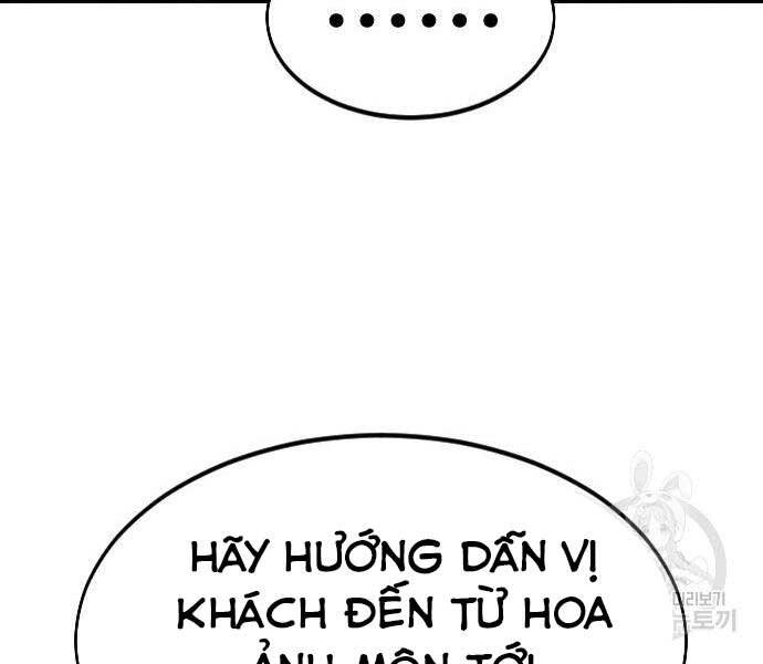 Hoa Sơn Tái Xuất | Hoa Sơn Tái Khởi: Chapter 72.5