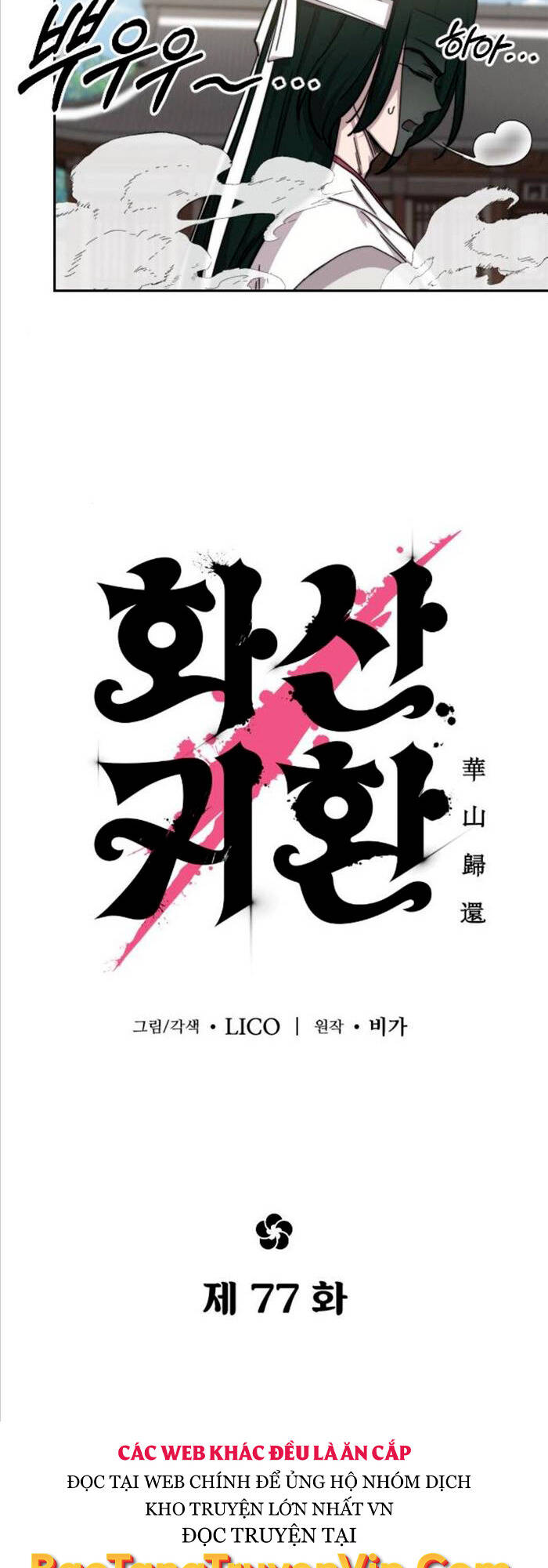 Hoa Sơn Tái Xuất | Hoa Sơn Tái Khởi: Chapter 77